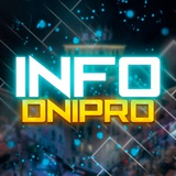 Логотип телеграм спільноти - INFO DNIPRO | Аварiйний