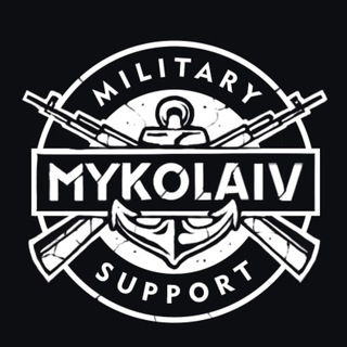 Telegram community logo — ⚔️ Миколаїв Military Support ⚔️