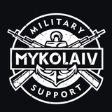 Логотип телеграм спільноти - ⚔️ Миколаїв Military Support ⚔️