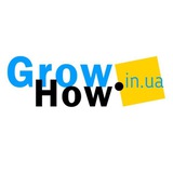 Логотип телеграм спільноти - GrowHow.in.ua • [Як вирощувати]