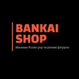 Логотип телеграм спільноти - Bankai.shop