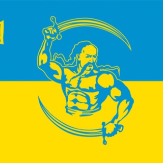 Логотип телеграм спільноти - Цитати Великих Українців 🇺🇦