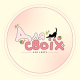 Логотип телеграм спільноти - # для своїх 🍓