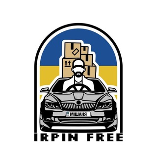 Telegram community logo — Irpin free💪🇺🇦