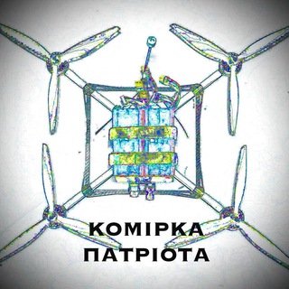 Telegram community logo — Комірка Патріота