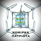 Логотип телеграм спільноти - Комірка Патріота
