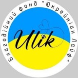 Логотип телеграм спільноти - Куп'янський Вулик