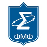 Логотип телеграм спільноти - Деканат ФМФ