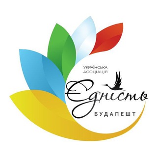 Logo de la comunidad de Telegram — УА "Єдність"