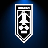 Логотип телеграм спільноти - Собаки Шукаки