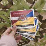 Логотип телеграм спільноти - Сіточки в Ризі