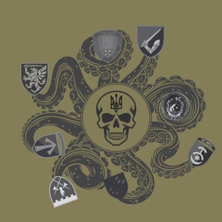 Logo de la comunidad de Telegram — Щоденник волонтера △