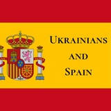 Логотип телеграм спільноти - Українці в Іспанії | Мадрид Барселона Валенсія Севілья | Робота Іспанія