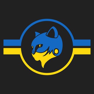 Logo de la comunidad de Telegram — БойКотики ❤️🇺🇦