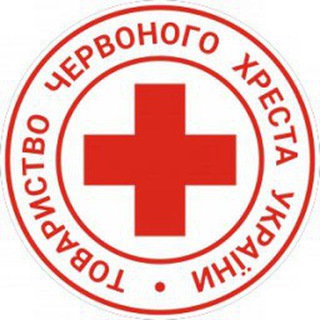 Logo de la comunidad de Telegram — Психосоціальна підтримка від Червоного Хреста Ужгород