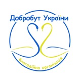 Логотип телеграм спільноти - Благодійний фонд «Добробут України»