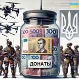 Логотип телеграм спільноти - 1000 людей по 50 грн. Канал
