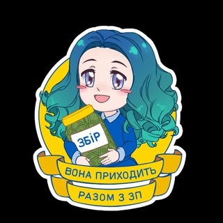 Telegram community logo — Дарінич приходить в день ЗП. Volunteer|Kraken