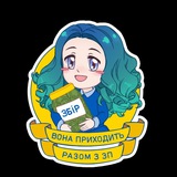 Логотип телеграм спільноти - Дарінич приходить в день ЗП. Volunteer|Kraken