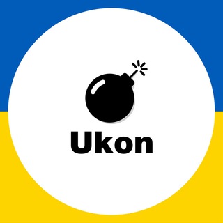 Telegram community logo — ЕНЕРГІЙНА ЮКОН ХАТА🥰❤️‍🔥💋