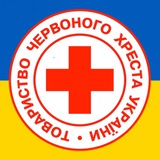 Логотип телеграм спільноти - Червоний Хрест Тараща