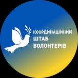 Логотип телеграм спільноти - КШВ Київ