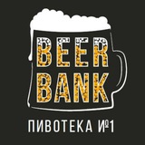 Логотип телеграм спільноти - Новини Beerbank