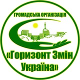 Логотип телеграм спільноти - ГО "Горизонт Змін Україна"