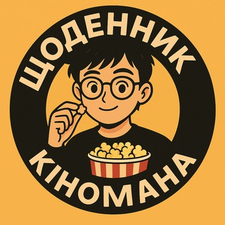 Одине з зображень історіі логотипів цієї спільноти