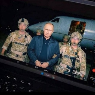 Логотип телеграм спільноти - ЗСУ ІНФОРМУЄ