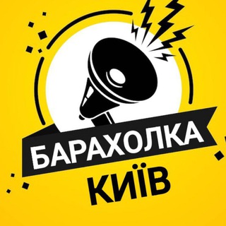 One of the images from the logo history of this community