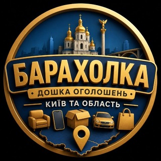 One of the images from the logo history of this community