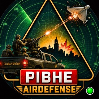 Logo de la comunidad de Telegram — 🚨 Rivne AirDefense | Рівне Тривога