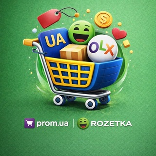 Telegram community logo — Підприємці України | Бізнес | Інтернет-магазини • Prom • Rozetka • OLX