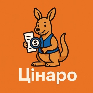 Telegram community logo — Цінаро