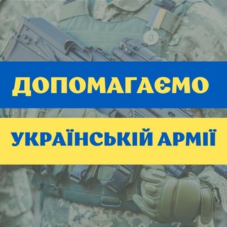 Одине з зображень історіі логотипів цієї спільноти