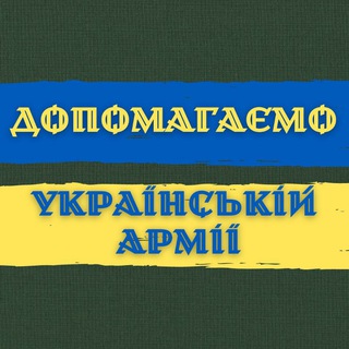 Одине з зображень історіі логотипів цієї спільноти