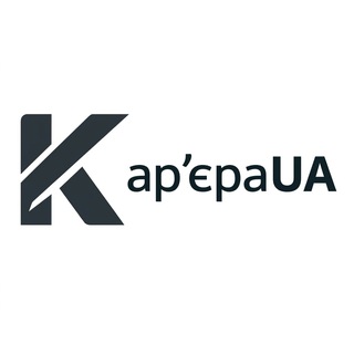 Logo de la comunidad de Telegram — КарєраUA Віддалена робота 🇺🇦Вакансії🇺🇦
