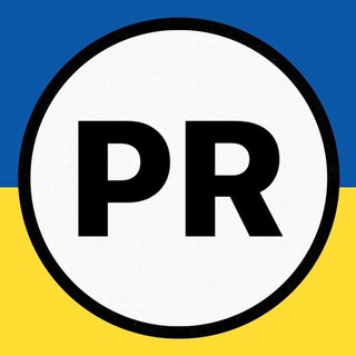 Logo de la comunidad de Telegram — Піар чат UA | Оголошення