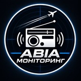 Логотип телеграм спільноти - Авіа Моніторинг