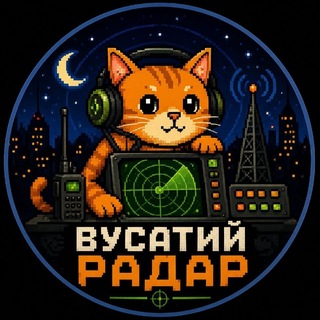 Логотип телеграм спільноти - Вусатий Радар🐈