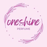 Logo de la comunidad de Telegram — oneshine | Парфуми | Косметика