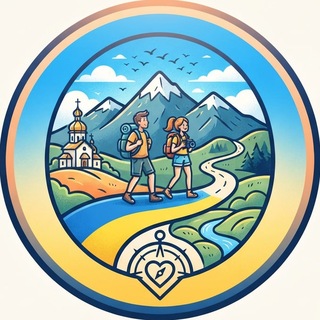 Логотип телеграм спільноти - Подорожі Україною 🗺