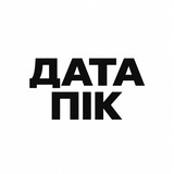 Telegram community logo — Датапік
