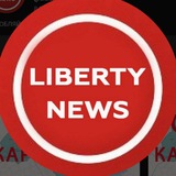 Logo de la comunidad de Telegram — LIBERTY NEWS | УКРАЇНА