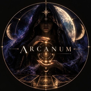 Логотип телеграм спільноти - ARCANUM