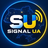 Логотип телеграм спільноти - SIGNAL UA