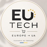 Логотип телеграм спільноти - @eutech_ukraine