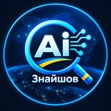 Telegram community logo — НАШЕЛ