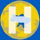 Логотип телеграм спільноти - Новинкар 🇺🇦 Головні новини України